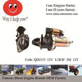 12V 4.2 Kw Gear Reduction Starter for Changchai Diesel Engine