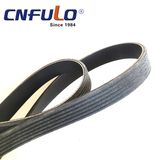 Korean Japanese Automotive EPDM Serpentine Belt