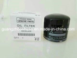 OEM Quality Oil Filter for Mitsubishi (MD352626)