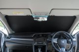 Custom Fit Car Sunshade for Front Windshield
