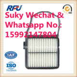 Durable Long Life Auto Air Filter for Toyota 17801-21040 (TA-11280)