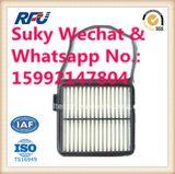 Durable Long Life Auto Air Filter for Toyota 17801-21040 (TA-11280)