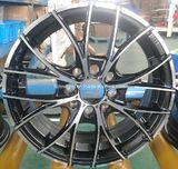 Alloy Wheel (HL2252)