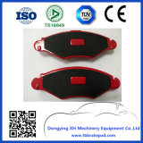 High Performance Auto Parts Brake Pad for Peugeot D1143-8254