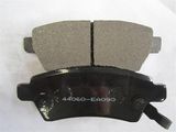 Nissan Pathfinder Emark Low Metal Mountainous Region Brake Pad D1060-3ja0a