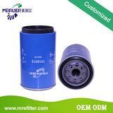 Auto Oil Filter for Mitsubishi (OEM NO. 1518512)