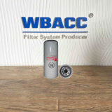 Wholesale Oil Filter Type Filter FF5319, Types of Oil Filter