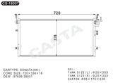 High Performance Auto Condenser For Hyundai Sonata (98-)