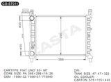 Good Quality Car Radiator for FIAT Uno'83-Mt