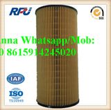 Hu12110X High Quality Auto Oill Filter for Mann (HU12110X)