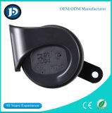 Factory Wholesale Price Cheap Powerful Car Horn
