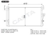 Car type Elantra (00-) for Hyundai aluminum condenser