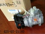 Komatsu Wheel Loader Spart Parts, Compressor (425-07-21180)