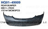 Good Quality Auto Rear Bumper Cover for Hyundai Accent-2011 (86611-1R000)