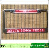 OEM Wholesale License Plate Frame