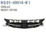 Auto Parts Manufacturer Hyundai Grille Chrome Accent 2015 OEM 86351-1r100/86351-1r500/86351-1r740