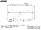 High efficient auto parts aluminum radiator for Cressida'89-92 S/R/Yx80 at