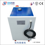 Motor Carbon Cleaner Manufacturer/Engine Carbon Cleaning Machine for Motorcycles