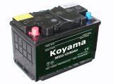 Dry Truck Battery (DIN80-58034-12V80AH)