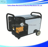 Electric Small High Pressure Washer High Quality Psi High Pressure Washer