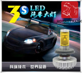 High Performance 3000lm LED Headlight 880