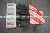 E-MARK Disk Brake Pads 04466-12130 for Toyota Corolla