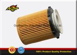 Original Quality Oil Filter OEM a 270 180 00 09/A2701800009/a 270 184 01 25