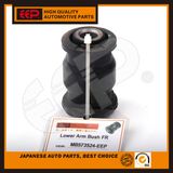 Suspension Bushing for Mitsubishi Lancer C51 C77 MB573524