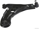 Control Arm (96815894)