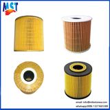 Fuel Filter Oil Filter Element 1275810 1275811 Hu819X for Volvo