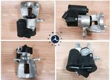 VW Aluminum Electronic Brake Caliper