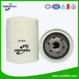 Truck Filter Supplier Good Quality Engine Oil Filter Wb202