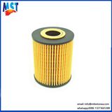 Oil Filter for 021115561b VW for Audi Skoda Seat