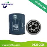  Spare Part Car Oil Filter 26300-42040 for Hyundai