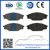 High Temperature High Performance No Dust Auto Brake Pad Gdb351