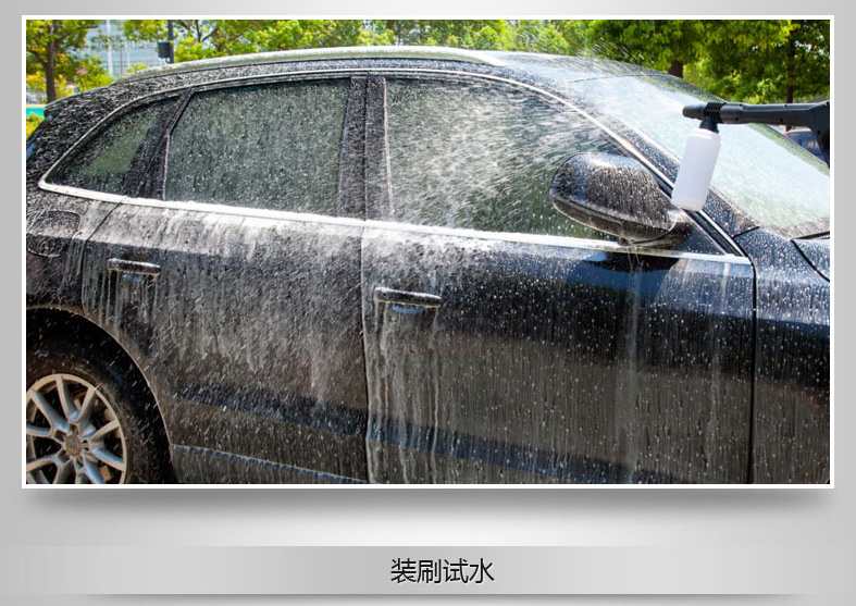 Portable High Pressure Car Washer Mx-1699