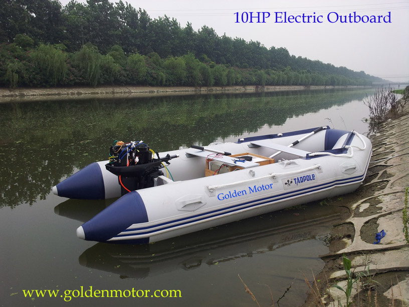 Electric Propulsion Outboard Kit (Hot selling!) 4HP up to 20HP/Electric