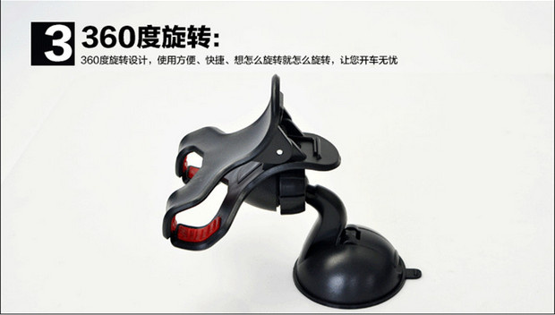 360 Degree Rotation Mobile Phone Holder Universal Car Mount Holder