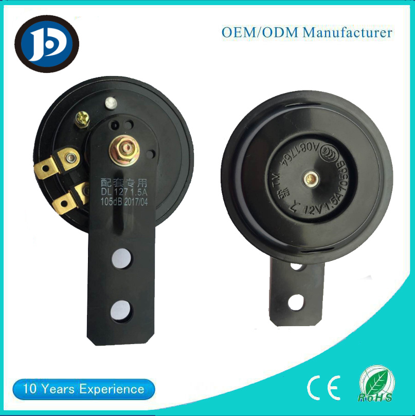 Factory Price Waterproof Long Life Motorcycle Horn